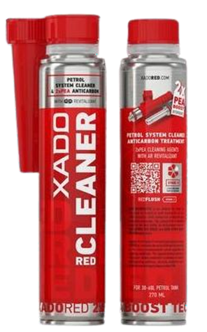 إكسادو ريد كلينر